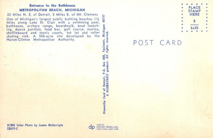 Lake St. Clair Metropark (Metro Beach, Metropolitan Beach) - Vintage Postcard Back (newer photo)